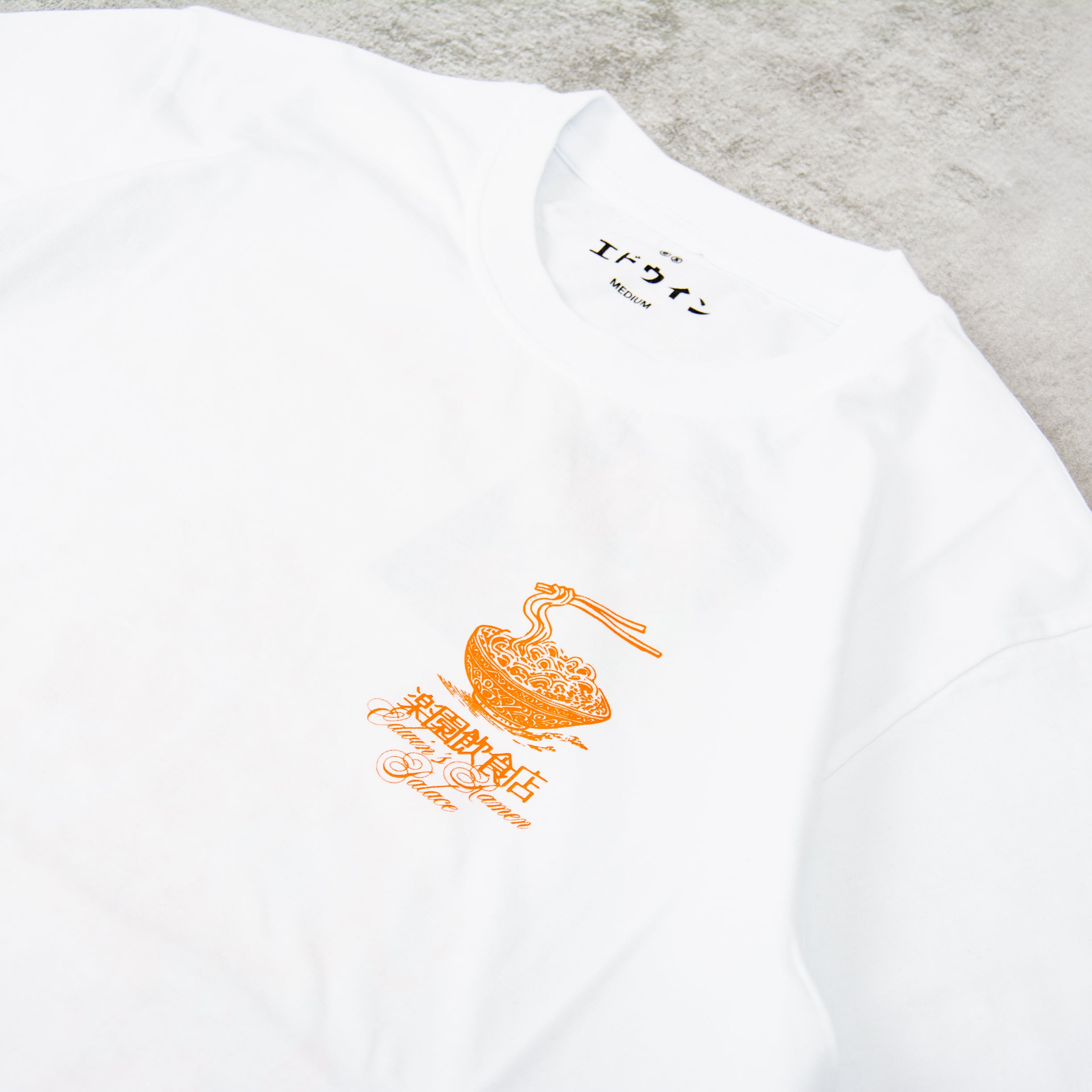 RamenPalaceS_STee-White2_2449x