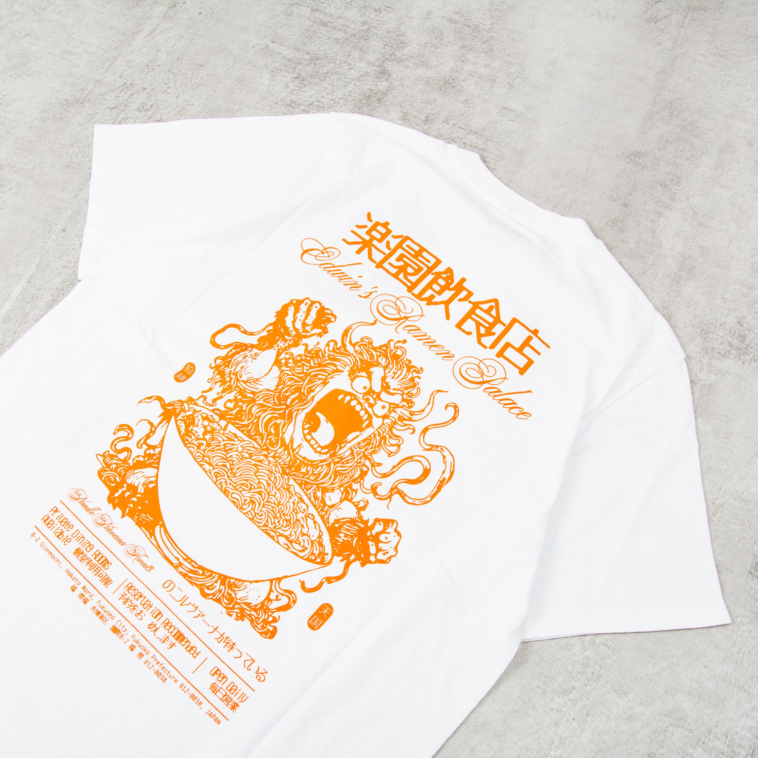 RamenPalaceS_STee-White3_2449x