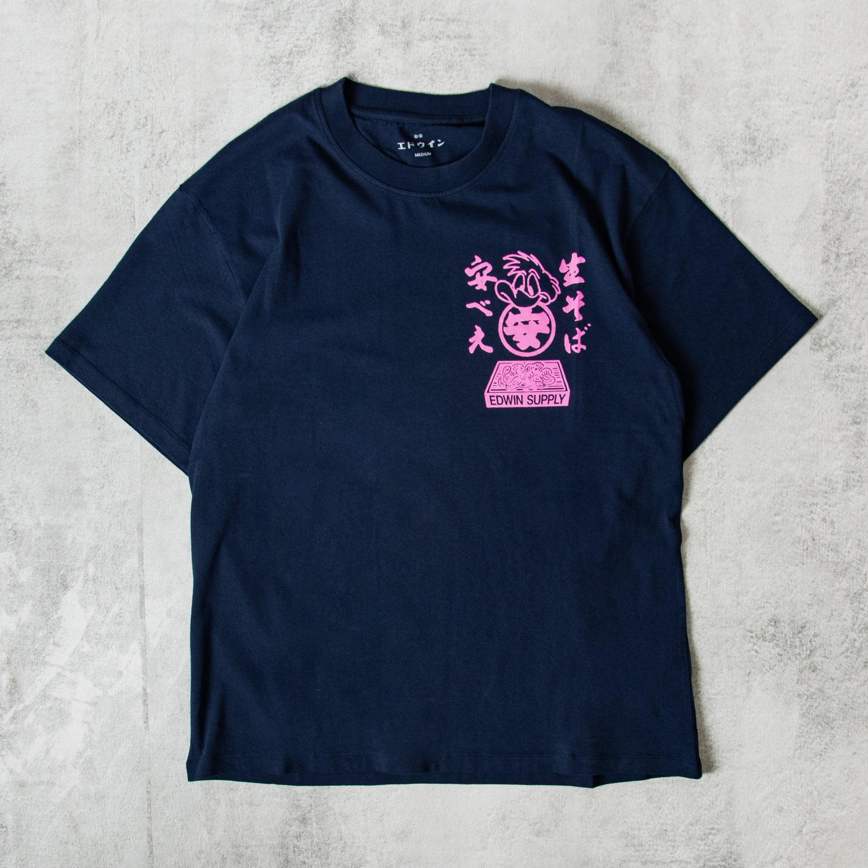 Buy the Edwin Soba Yasubé TS - Maritime Blue @unionclothing